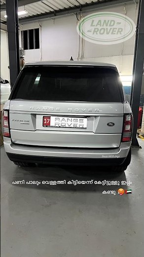 Range Rover🤨😱🇦🇪 #radiator #replacement