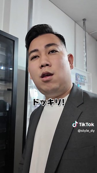 「金貸して」のドッキリを貫禄ある人にしたらダイキ様ガチギレされました#ダイキ様 #貫禄さん#ドッキリ#まさお#ダイキ