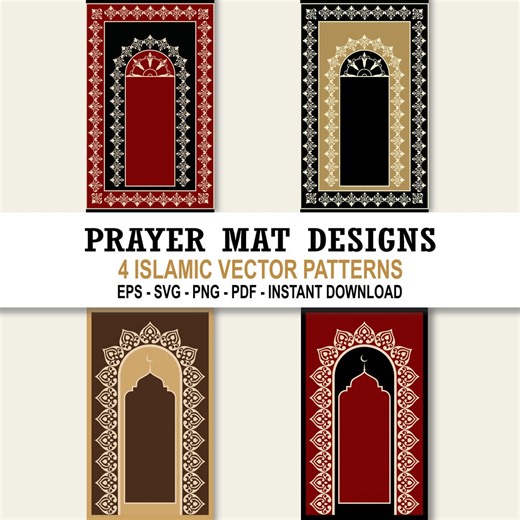 Islamic Prayer Rug Designs, 4 Seccade Vector Patterns, Mihrab SVG Bundle, Ramadan Decorations, Islamic Ornaments Pattern, Eps Png Svg Pdf - Etsy