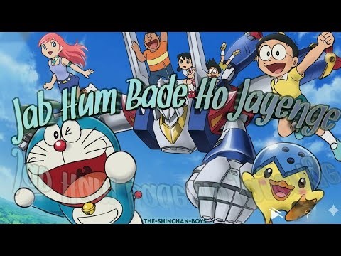 Doraemon Title Song - Lyrical Video | LyricalLyfe ........