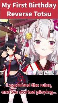 Ookami Mio reveals her honest first impression of Nakiri Ayame [Hololive / EN SUB] #hololive