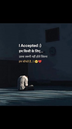 17K reactions · 2.2K shares | बुरा जो देखन मैं चला, बुरा न मिलिया कोय...