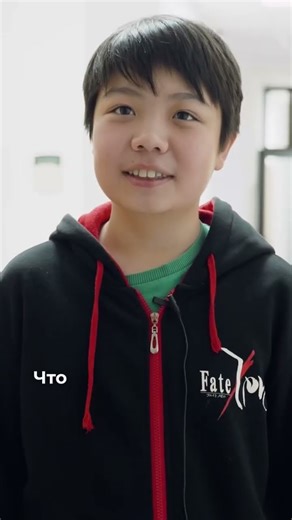 Give your child a FREE lesson on "Digital Skills and Mastering the Professions of the Future"