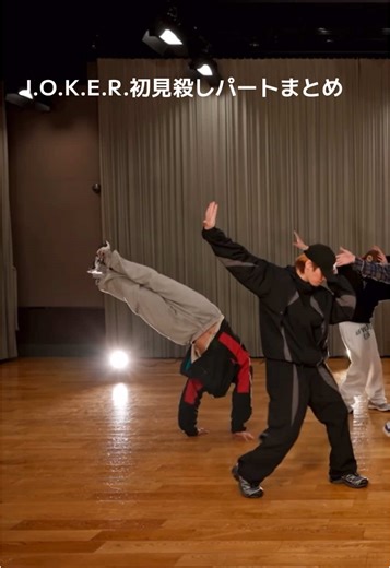 MAZZELのダンスパフォーマンスの魅力