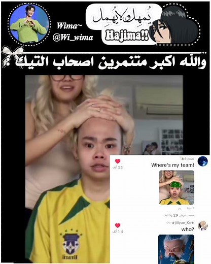 سلسلة جديدة في يوت 🤣💔 #explore #shorts #short