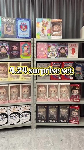 Really?? All of them up for bid at $15 🤨🤨🤨#popmartunboxing #blindboxauction #popmartus #surpriseset
