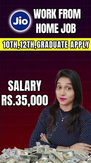 Work From Home Jobs 2025 🔥 | Part Time Job 🚀 | Work From Home Job At Home | Jio Job