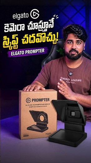 Elgato Prompter 🔥 | The Ultimate Teleprompter for Content Creators & Streamers