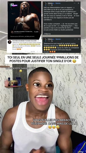 BODOUIN Toi seul tu tapes ton tam-tam et tu danses 😅😅 #tiktokcotedivoire🇨🇮 #viral #viralvideos #pourtoii #tiktokcotedivoire🇨🇮tiktok225 @𝐁𝐀𝐑𝐁𝐄 13 @©️𝐄𝐋-𝐓𝐈𝐆𝐑𝐎 𝐊𝐈𝐍𝐆 👑 @©️DAVID©️ @LE BIG DASH 🔱🚀🎥🥷 @ANACHY 13 🌹 @꧁BIIG MOLLE꧂🥷🏻🩵