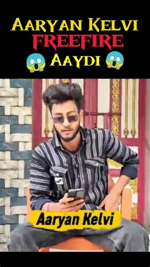 Aaryan kelvi Freefire Aaydi 😱 #freefire #trendingshorts