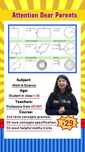 1.5K views · 11 reactions | 29Rs = IIT/NIT Teacher Tutoring + 50+ Maths Tricks + All Core Concepts ❗Tips for improving scores，click here https://bit.ly/3yjzAPP 10+ years teaching experience IITians 1V1 service&Online Parent Meeting 4,000,000+ Parents’ and Students’ Choice! | Oda Class | Facebook