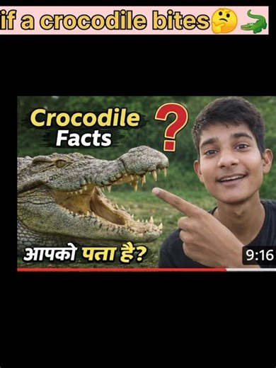 if a crocodile bites 🤔😯👍 #facts #brain #sciencefacts