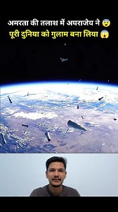 1M views · 10K reactions | Egypt ma god  #ThrillerScene #movieexplained #MovieRecap #reactionchallenge #reactionvideo #besthollywood #besthollywoodmoviescene #movieclips #HindiDubbed #shortclip #MovieHighlights #FilmExplained #MovieExplanation #AdventureScene #MovieSceneInHindi #movieexplainedinhindi #hollywoodmovies #MovieBreakdown #besthollywoodmovies #Latest #Viral #Trending #latestcollection #Hindi #Hit #latestmovie #latest #movie | Dark Souls | Facebook