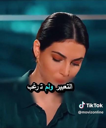 افلام تيكتوك #افلام #تيكتوك