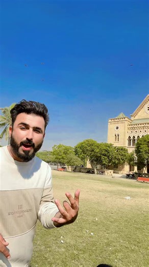 Papi chulo 😂@Urooj Chohan