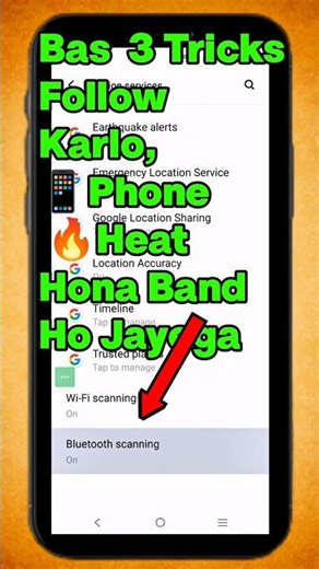 “Phone Heat Ho Raha Hai? 🔥 Ye 2 Simple Trick Abhi Follow Karo 😱 #shorts”