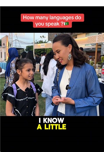 Exploring Multilingualism: How Many Languages Do You Speak?