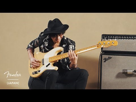 Brand New Vintage | 日野”JINO”賢二｜1954 Precision Bass