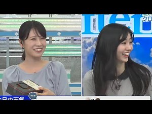 【Rinon Ohshima】Who?! who?! 《Japanese weather girl》