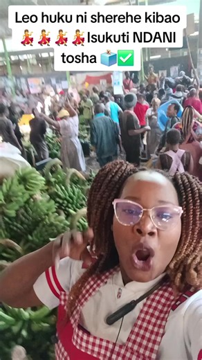 Celebrating Isukuti Music with Trible Performances