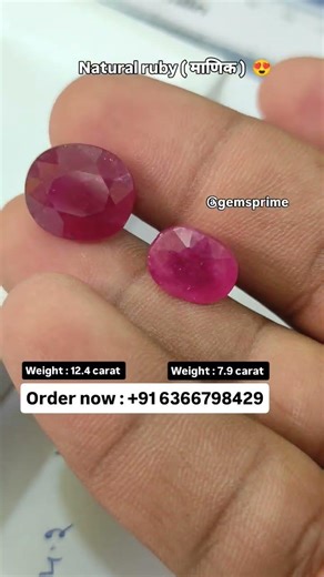 Order this beautiful natural Ruby stones 💞 #ruby #manik #gemstone