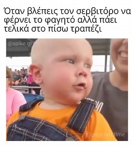 Popcorn Time on Reels