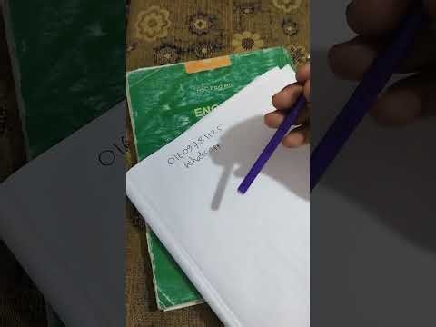 উন্মুক্ত এইচএসসি ইংরেজি ২য় পত্র সিলেবাস ২০২৬,Open HSC 2026 English 2nd Syllabus