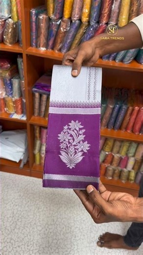 Elite Kuppera Saree at ₹750 🔥 Budget Luxury from Elampillai | SARA TRENDS