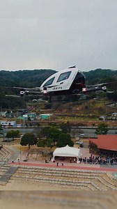14K views · 1K reactions | A passenger-grade autonomous aerial vehicle (AAV) from EHang, a leading Chinese drone maker, has completed its first passenger-carrying demo flight in Japan. | China Xinhua News | Facebook