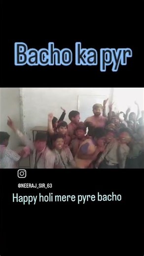 #Apex coaching classes meerganj jarauna jaunpur by Neeraj sir #subscribe