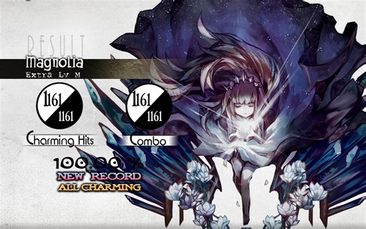 [Deemo] Magnolia extra AC