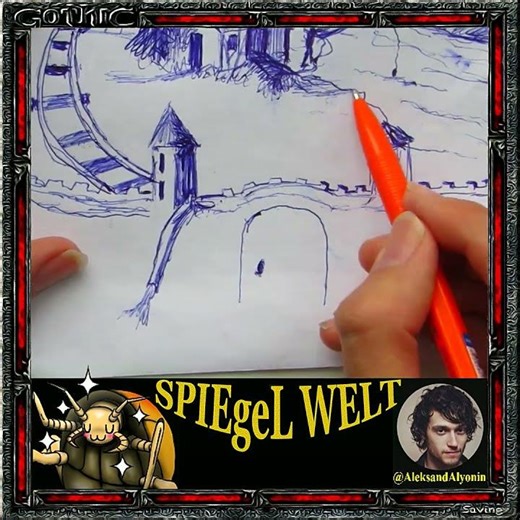 Окрестности Хориниса, рисунок [арт по мотивам игры Готика 1] #SPIEgeLWELT_Shorts