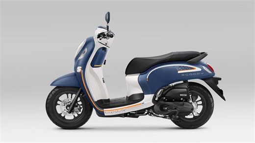 Harga Scoopy 2021 Baru dan Bekas: Panduan Lengkap Sebelum Membeli