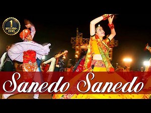 Sanedo Sanedo Lal Lal Sanedo | Popular Devotional Songs in Gujarati | Shemaroo Bhakti