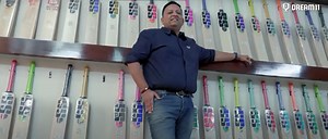 "My father couldn't play, so he started making bats under his name" - Sareen Sports Industries MD Jatin Sareen on Ep. 3 of Dream Big Stories