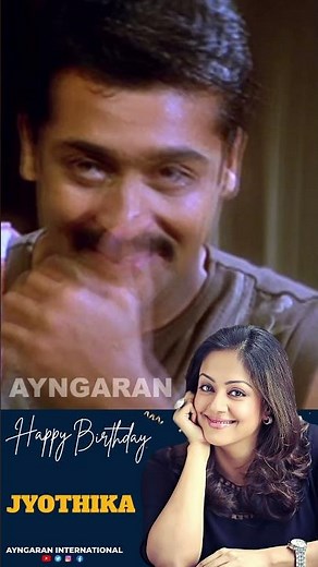 Happy Birthday Jyothika | sillunu oru kadhal | Surya | Shorts | Ayngaran