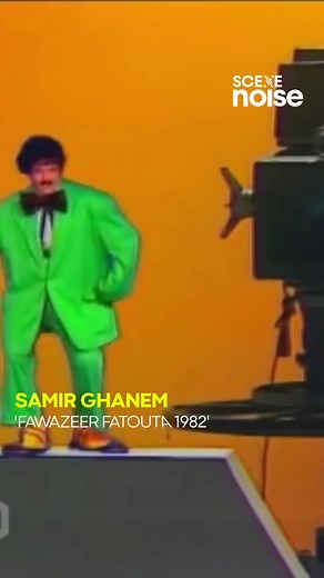 SceneNoise على TikTok