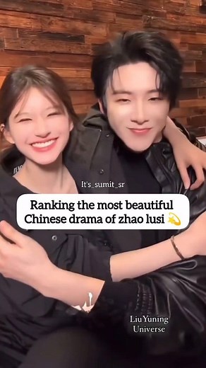 MOST Beautiful Chinese Dramas Starring Zhao LuSi#youtubeshorts #zhaolusi #Chinese #mostbeautiful #Chinesedrama #zhaolusi #hiddenlove #chenzheyuan #whorulestheworld #loveambition #Cdrama #yangyang #dingyuxi | Rs Factemag
