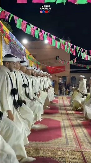 Traditional Amazigh Dance of Morocco | أحواش