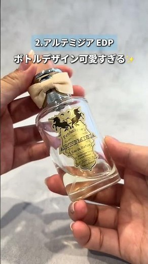 10万円分ガチレビューしてみました 【前編】#香水 #香水紹介 #石鹸#石鹸香水#正直#正直レビュー#ガチレビュー