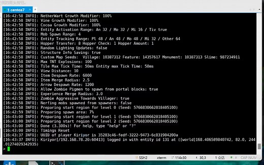如何使用虚拟机实现我的世界开服