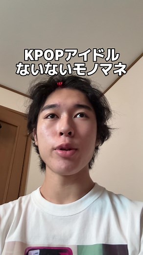 K-Popアイドルと肩ボトックスの驚きの効果