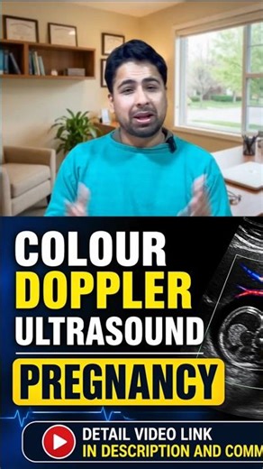 Pregnancy में Colour Doppler क्यों ज़रूरी है #babyhealth #pregnancy #shorts
