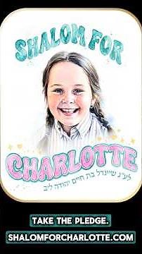 Shalom for Charlotte