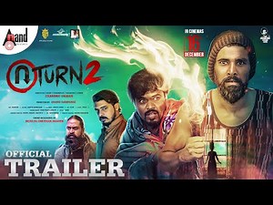 U Turn 2 | Official Trailer |Chandru Obaiah |Pooja S M |Manju Pavagada |Anand Sampangi |@AnandAudio