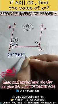 Class 9 Math | Lines and Angles | If AB ∥ CD Find the Value of x | NCERT Chapter 6
