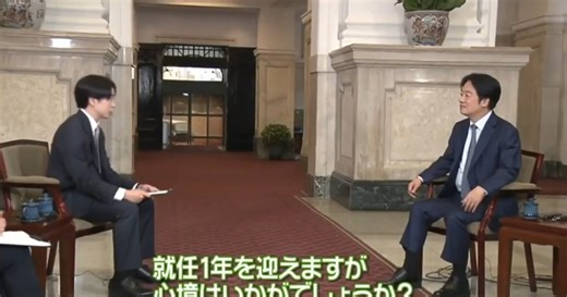 日本偶像樱井翔5·20专访赖清德 分享贴身观察 | 新唐人电视台