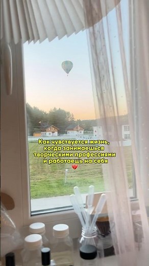 Sound familiar? 💔 #creativity #yourbusiness #perfumery