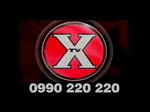 TVX The Fantasy Channel Commercial August 1995