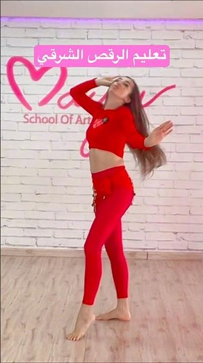 Belly dance tutorial 💃 - Full video on my channel - "We want to relax" - Haifa Wehbe - Maya Nehme